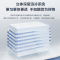 海尔(Haier)300升家用卧式冰柜 冷柜 减霜80% BC/BD-300GHD