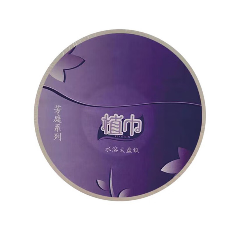 植巾 DZJ1300 四层120m 12卷/箱 急速水溶卫生纸大盘纸 1.00 提/箱 (计价单位:箱)高清大图