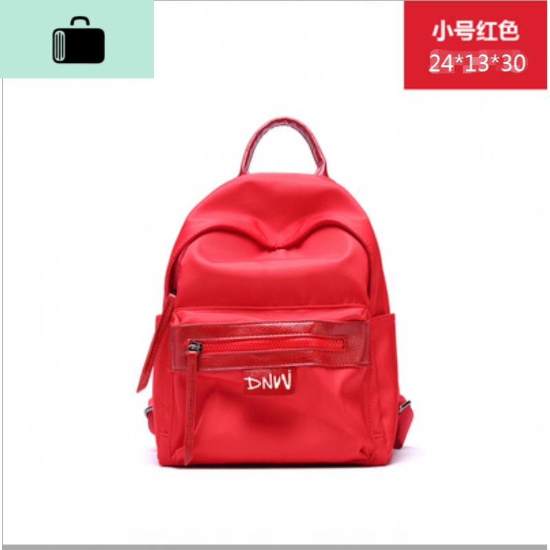 牛津布2020新款双肩包女大学生书包韩版百搭简约迷你旅行小背包潮NEW LAKE 红色(小号）