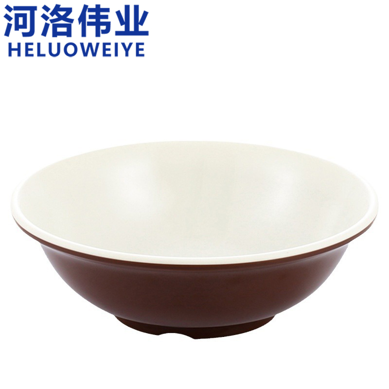 河洛伟业 碗6.5寸个