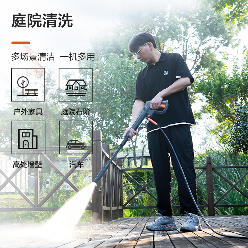 亿力洗车机高压家用220v水泵清洗机便携水枪抢大功率刷车洗车神器YLQ5500H-150C