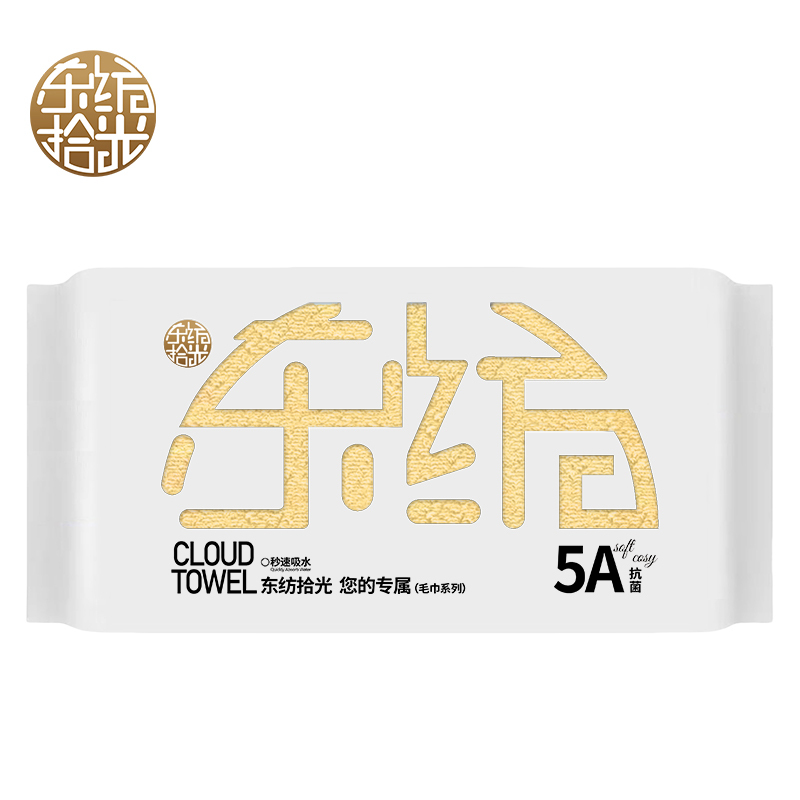 东纺拾光5A抗菌阿瓦提长绒棉毛巾34*74cm 140g 米色