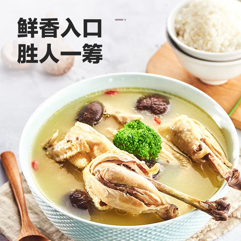 苏泊尔(SUPOR) SY-50YC505Q 智能电压力锅双胆 5L(单位:台)高清大图