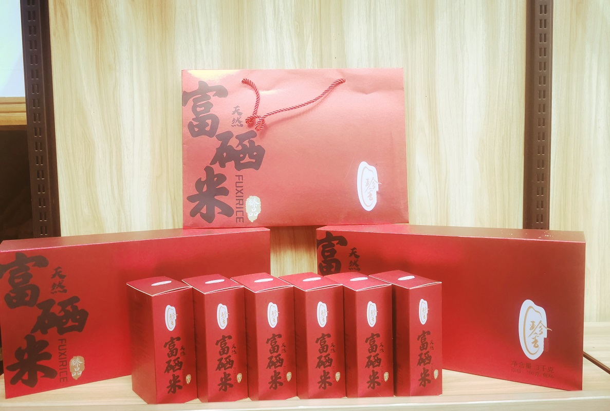 丝苗米 富硒米0.5kg*6礼盒装(单位:盒)