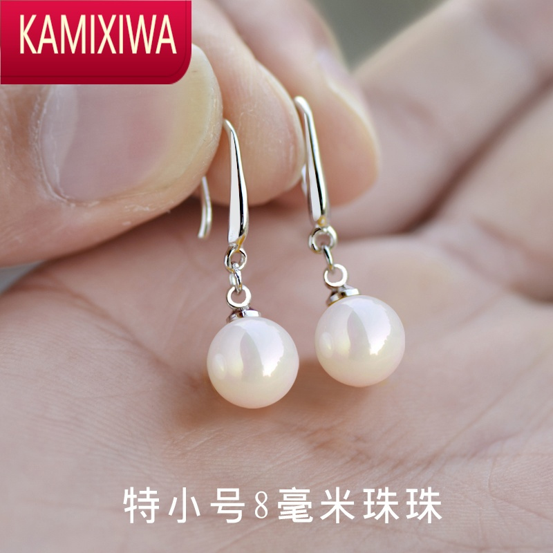 KAMIXIWA珍珠耳环韩国复古百搭珍珠耳坠长款气质防过敏女耳饰耳钉