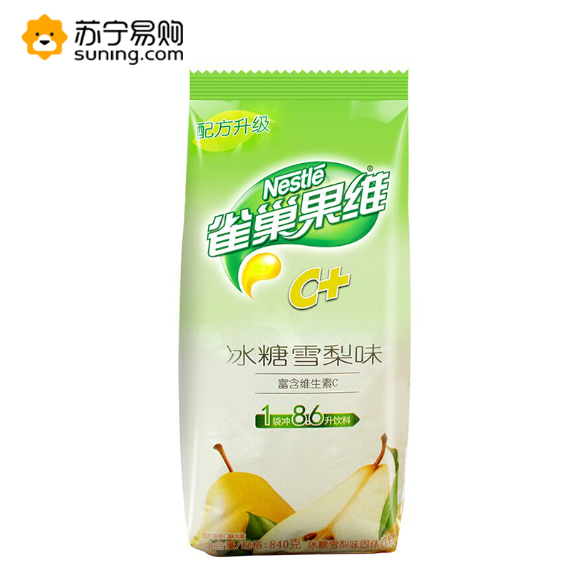 雀巢(Nestle) 果维C冰糖雪梨味 840g/袋*2