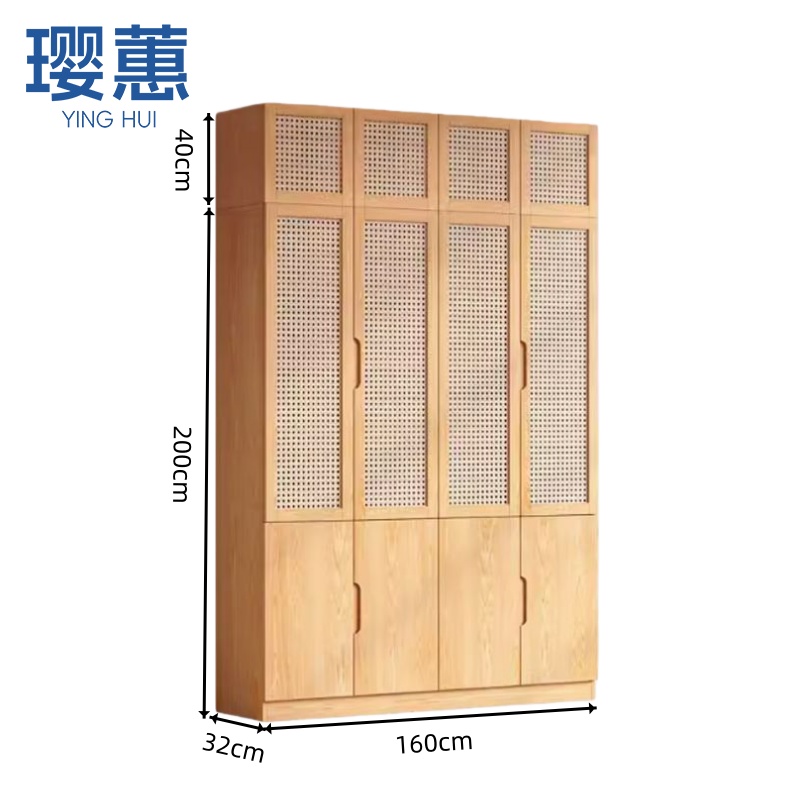 璎蕙高清大图