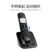 飞利浦(PHILIPS)无绳电话机 无线座机 子母机 办公家用 屏幕白色背光 持久待机 DCTG186 (黑色)