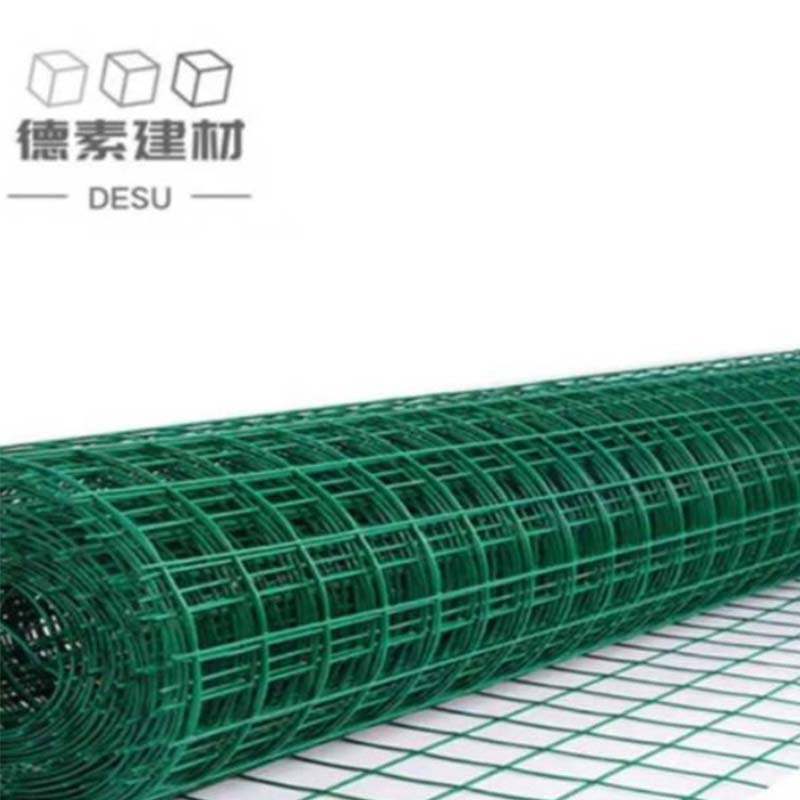 德素 荷兰网 50cm高*10m长/卷高清大图