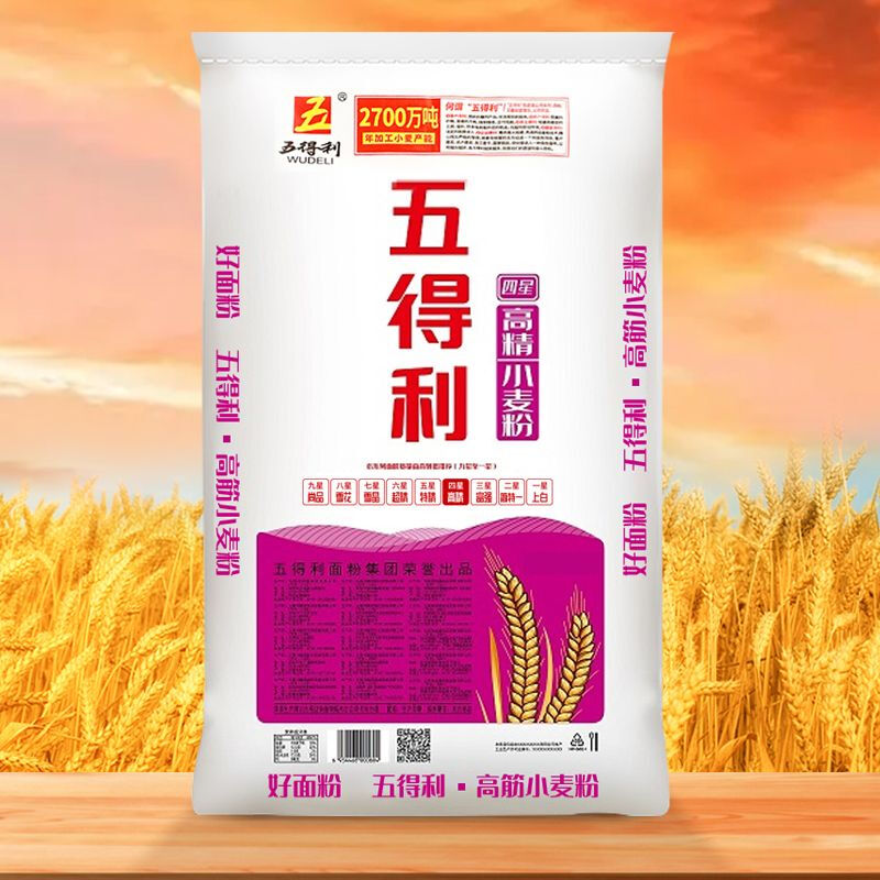 五得利 家用商用通用面粉白面 四星高精50斤+20包[安琪]酵母高清大图