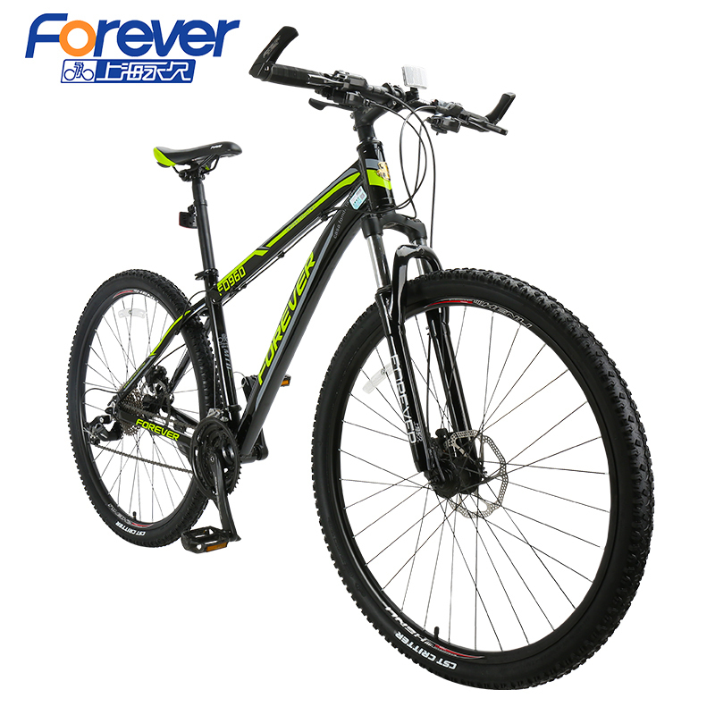 永久山地车自行车2629寸33变速铝合金油碟双碟刹男女式学生单车