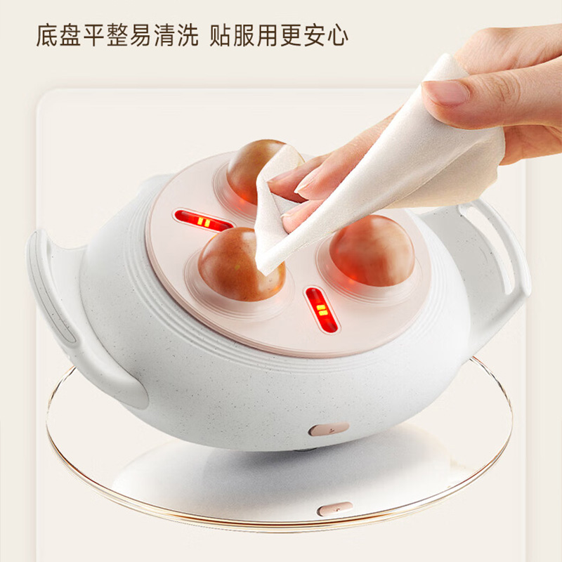 科爱元素 CI185A 按摩仪(个) 白色高清大图