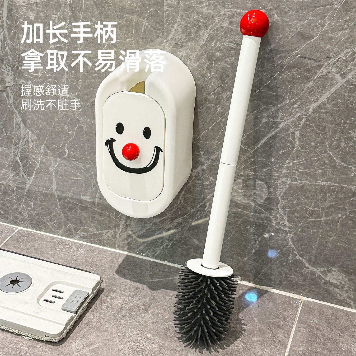 免打孔壁挂马桶刷卫生间可挂墙无死角清洁长柄刷创意图案马桶刷高清大图