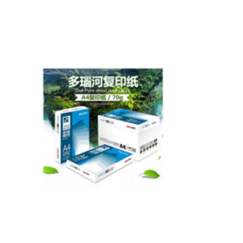 得力多瑙河打印纸复印纸A4/A3/70g/80g 得力多瑙河A4/70G(6包)