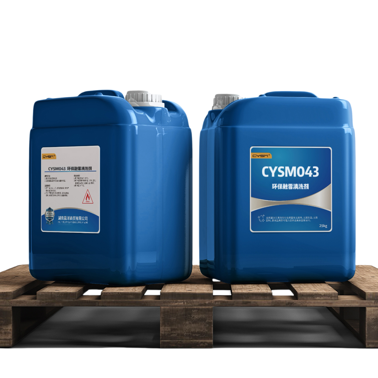晨洋(CYSM) 非离子油解液 CYSM022 桶高清大图