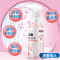 薰衣草花香洁厕液500ML*5瓶[含2个喷头+3瓶补充液]花香洁厕液泡沫型马桶清洁剂薰衣草去黄渍尿垢A1918苏宁极物