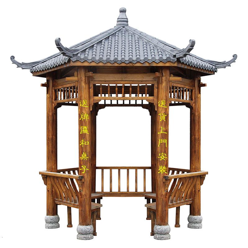 森美人凉亭户外别墅庭院四角六角古建实木碳化防腐木屋花园仿古中式亭子高清大图