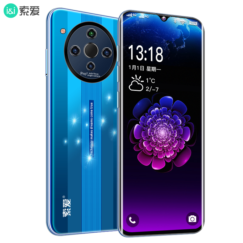 索爱P60Pro智能手机4G全网通6GB+128GB 碧海蓝 高清水滴屏人脸识别指纹解锁游戏智能手机
