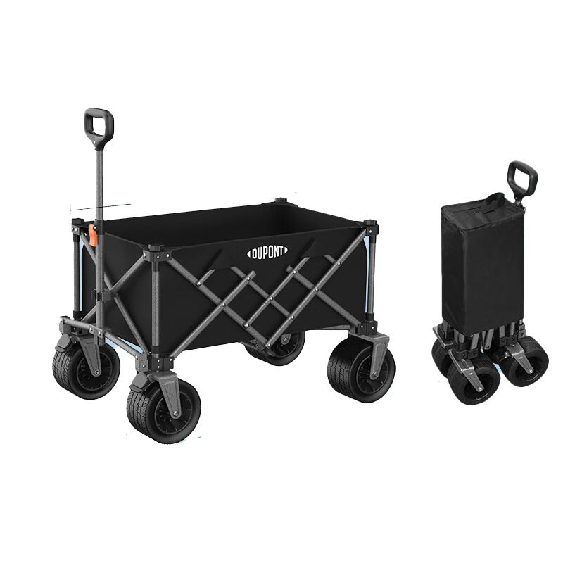 户外露营拉车野餐营地拖车 300L