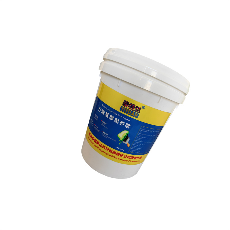 泰特达 石膏基厚层砂浆 灰白色20KG 桶高清大图