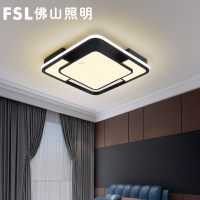 FSL 佛山照明led吸顶灯大厅灯具套餐三室两厅卧室灯圆形长方形吊顶灯现代简约客厅灯饰家用灯具