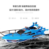 宝宝戏水玩具儿童快艇非遥控洗澡游轮电动船模电动马达玩具消防船 中号（颜色随机） 官方标配