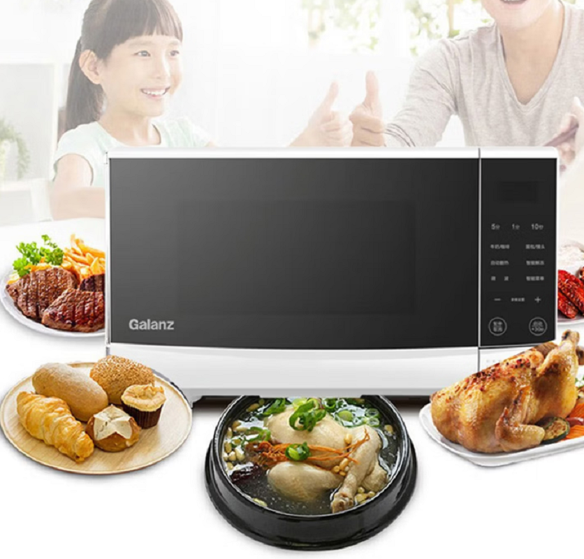 格兰仕 N9W-SF20 微波炉 12.2KG 700W 220V/50HZ高清大图