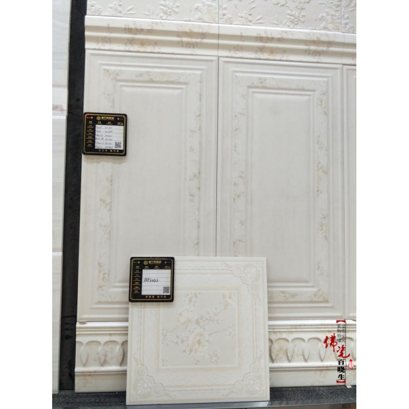 仿墙纸瓷砖300x600欧式墙砖厨房卫生间内墙砖不透水凹凸3D釉面砖壹德壹