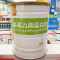 DHA藻油亚麻籽油软胶囊+大豆乳清蛋白粉提高增强免疫力学生成人中老年青少年儿童小孩子记忆力保健品鱼油鱼肝油补大脑补脑营养