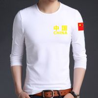 [1/2件]春秋军迷长袖t恤男中国青年宽松上衣爱国T恤男大码 [单件薄款]单件白色 M 建议70-95斤(最小码)