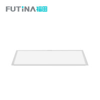 福田 平板灯 300*1200mm 个