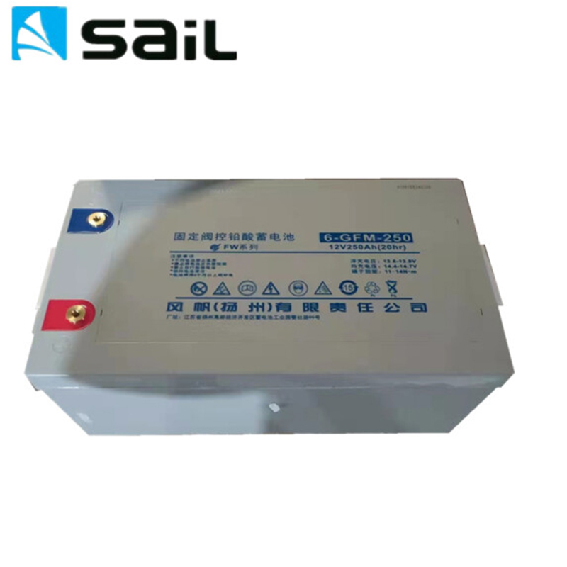 风帆(sail) 蓄电池 6-GFM-250 (只)高清大图