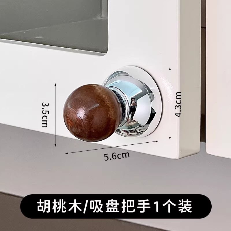 荺炬厨房置物柜 配件 个