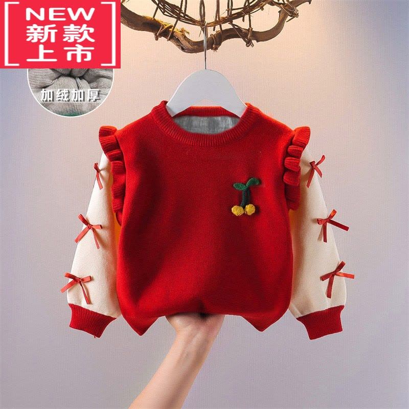 可莉允儿童毛衣套头衫加绒女童针织衫上衣秋装女孩公主外套女宝宝打底衫图片