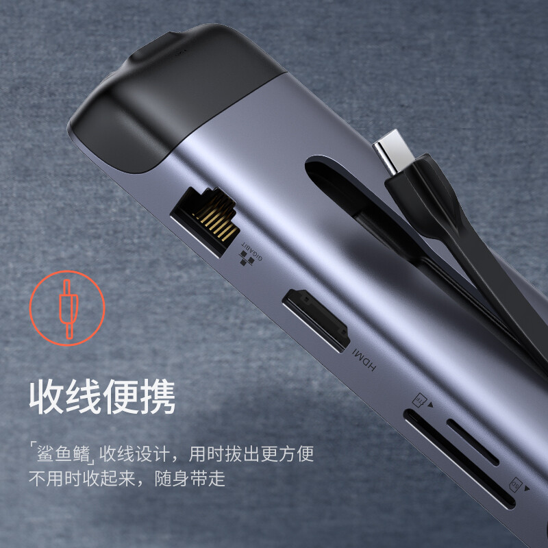 绿联70409Type-C扩展坞9合1USB-C转HDMI线转换器4K投屏VGA拓展坞转接头网口分线器高清大图