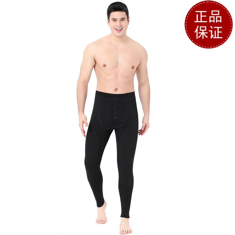 免费试穿2021新款鄂尔多市品牌羊绒裤男士加绒加厚保暖裤护膝羊羔绒棉裤外穿护膝打底裤秋冬 180(XXL) 深灰色