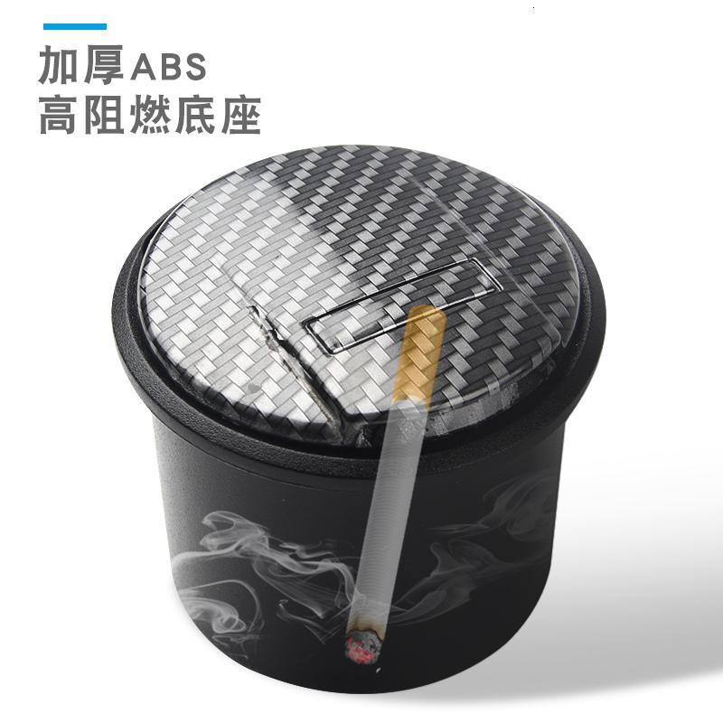 阿特莱车载烟灰缸559-1报价_参数_图片_视频_怎么样_问答-苏宁易购