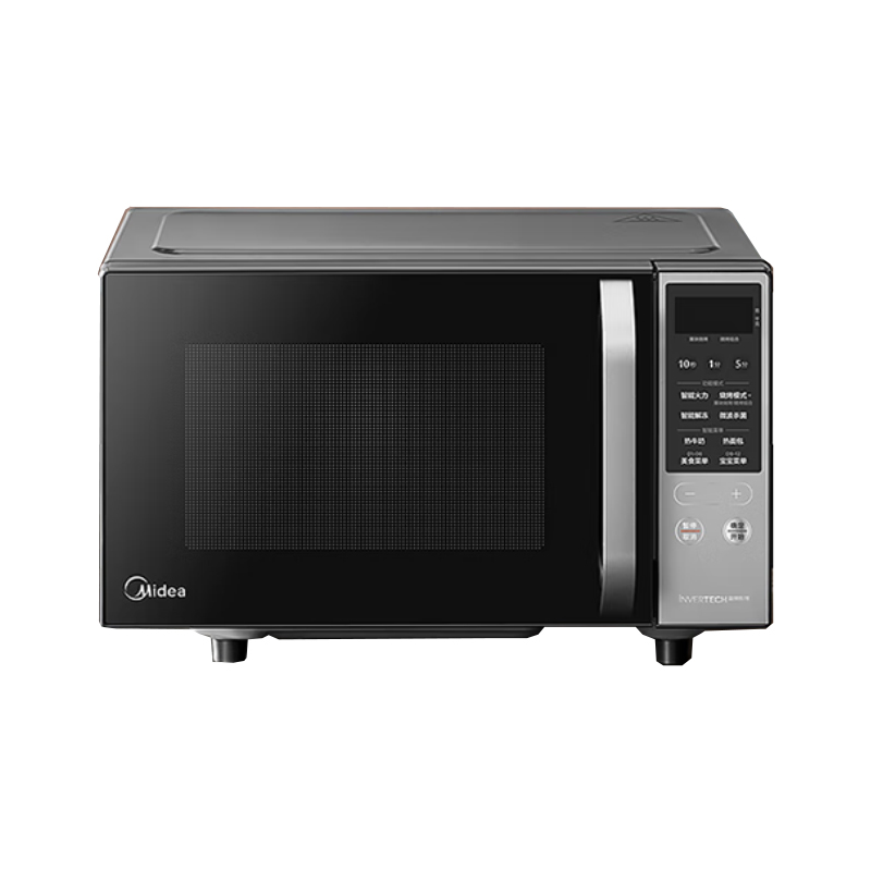美的(Midea)家用微波炉 微烤一体机 微碳系列M4 20升小型 800W速热 变频 一级能效 智能解冻 PC20M4