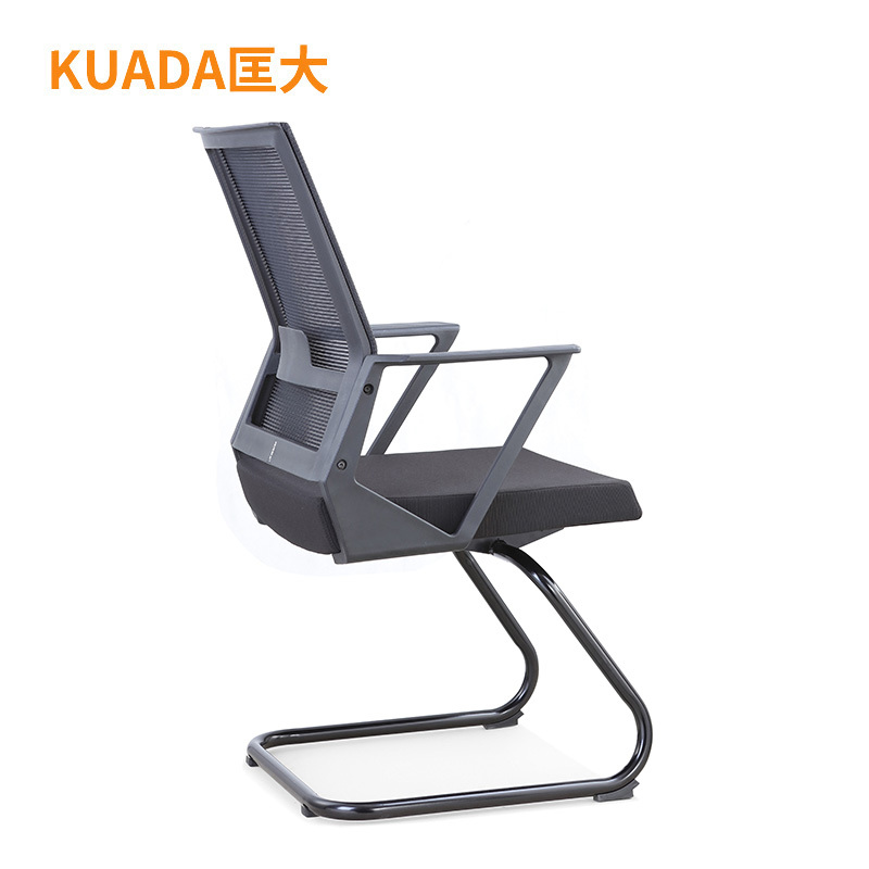 匡大 简约办公椅电脑椅会议椅员工椅子KDT040