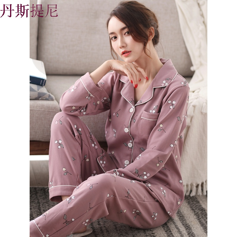 睡衣女秋纯棉长袖开衫中老年人薄款全棉夏季女士家居服春秋季套装