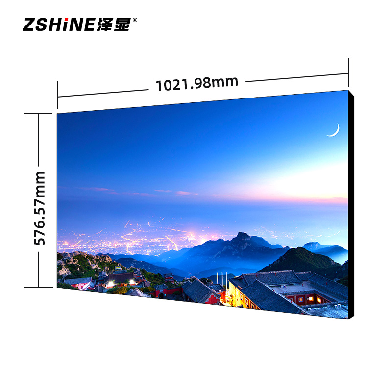 泽显 46英寸3.5mm液晶拼接屏 视频会议室培训显示屏 安防监控显示器 高清窄边电子屏LC-B46TL30高清大图