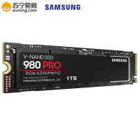 三星（SAMSUNG）980 PRO 1TB固态硬盘m.2接口（2280）NVMe协议PCIe4.0台式组装机笔记本电脑ssd固态硬盘（MZ-V8P1T0BW）