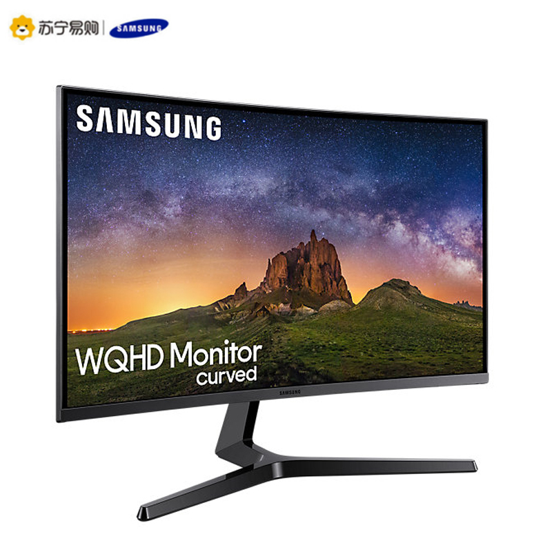 三星(SAMSUNG)C27JG54QQC 26.9英寸2K高清 144Hz 曲面1800R 游戏吃鸡电竞显示器(HDMI/DP)