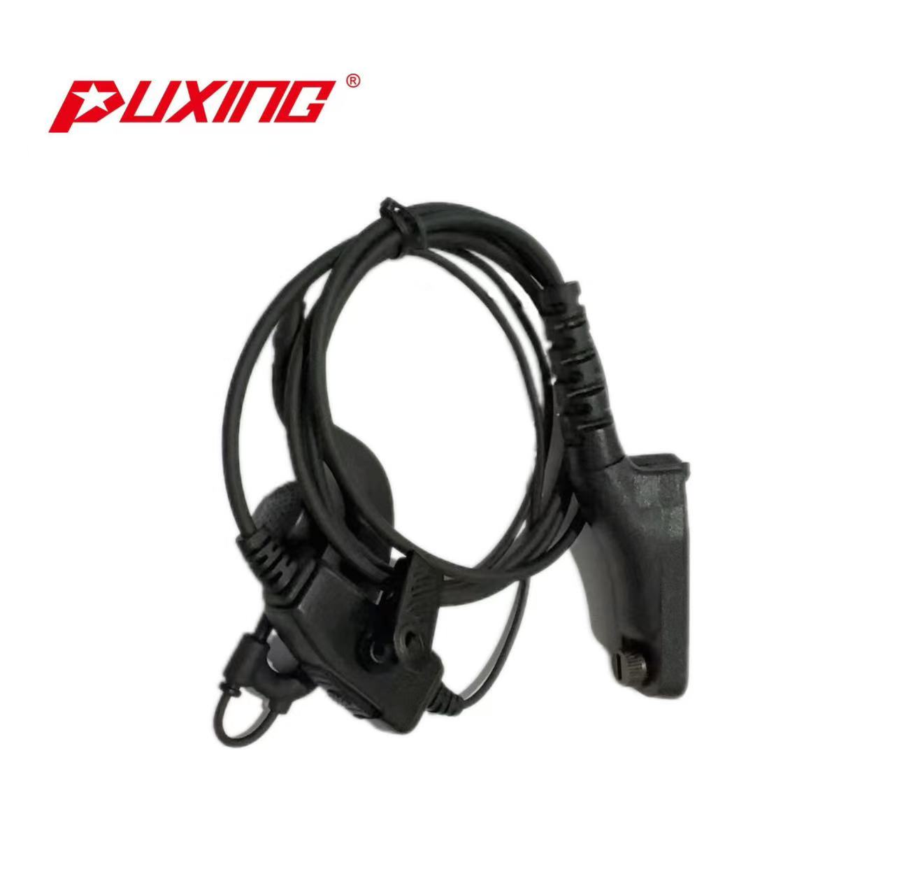 普星 数字对讲机耳机线 PX-700 条高清大图
