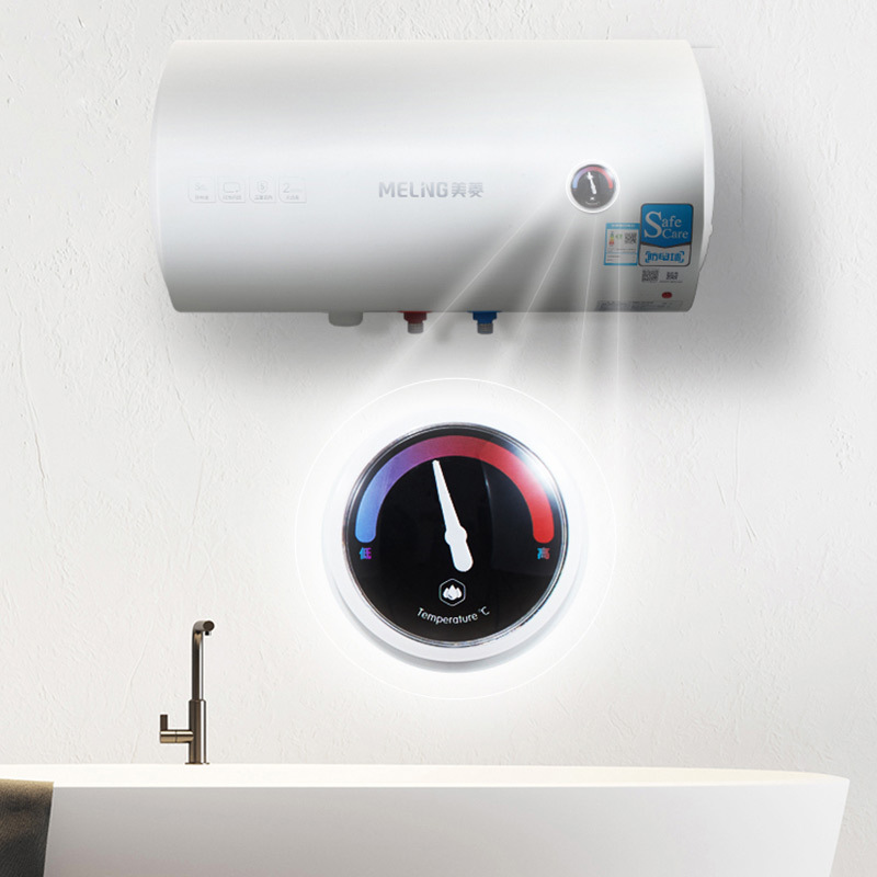 美菱电热热水器zsdfmdyj105s50升2000w二级能效适用23人白色