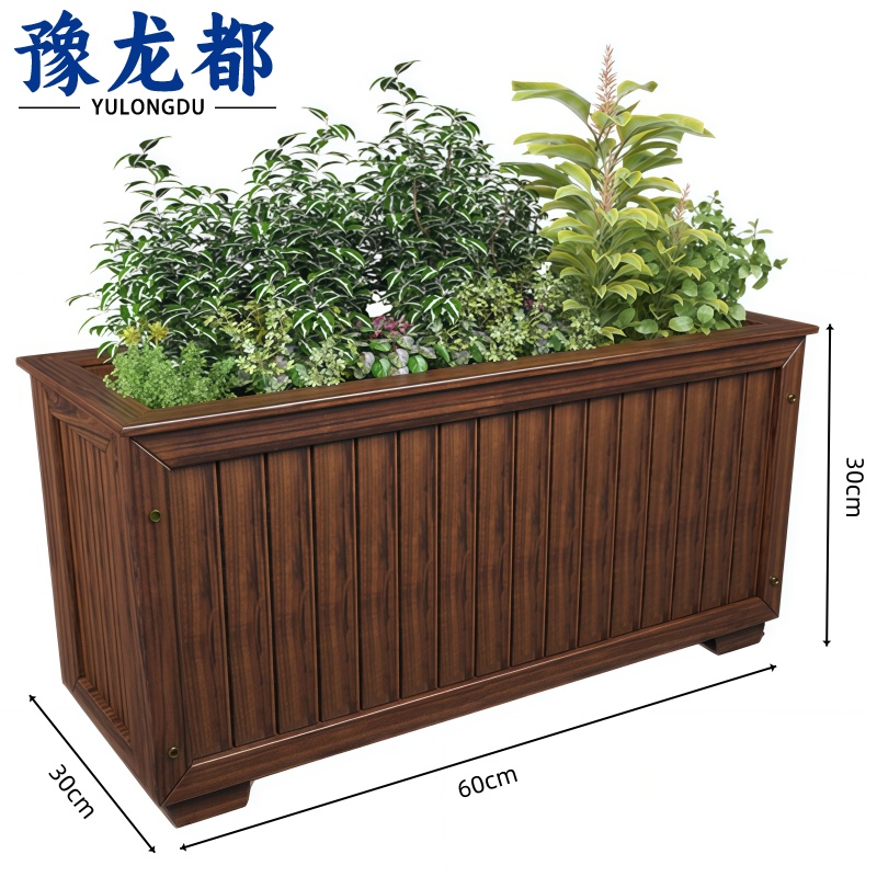 豫龙都 花槽花箱60cm个