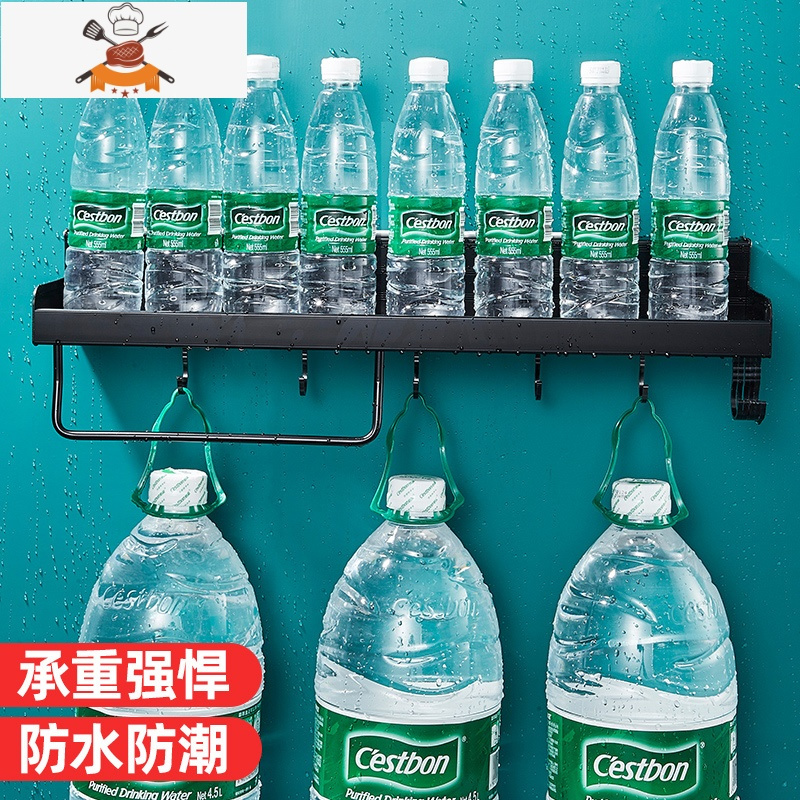 厨房置物架免打孔壁挂式刀架家用调味料收纳架子厨具用品挂架器 敬平 太空铝50单杯4刀位刀具架