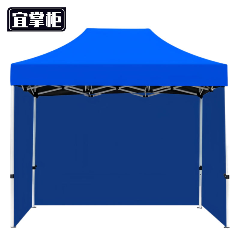 宜掌柜 雨 棚 雨棚2*3m个