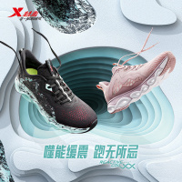 特步女鞋跑鞋2019夏季新款透气轻便网面休闲潮运动鞋981218110217