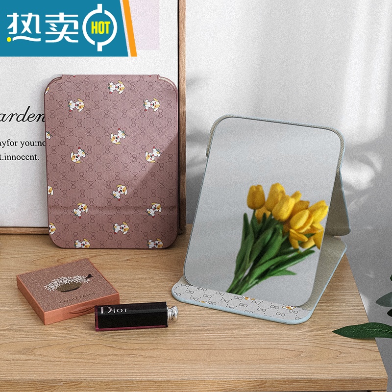 敬平梳妆镜子公主镜皮质复古折叠镜卧室宿舍桌面台式化妆高清随身携带便携式用镜 中号16*11cm咖啡小狗[复古款]高清大图